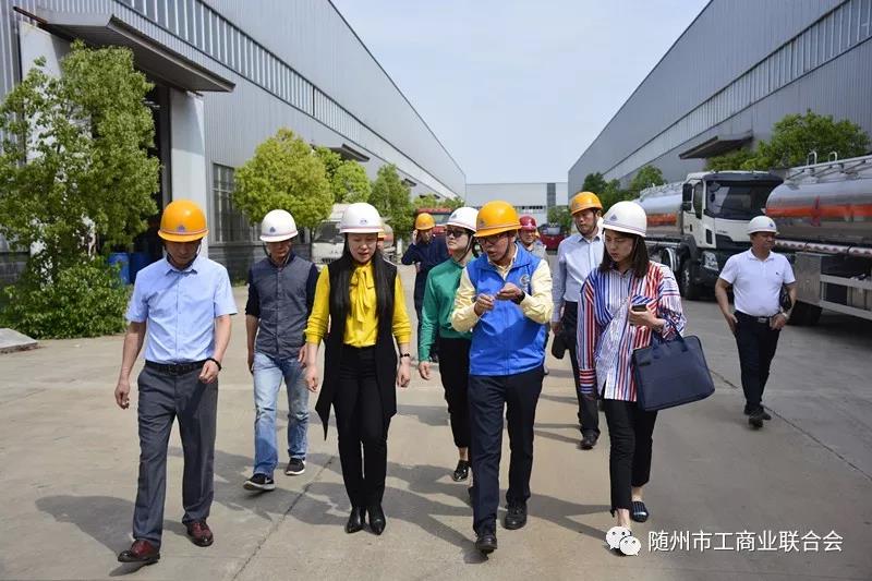 抓專汽精益革新 促轉(zhuǎn)型升級 引領(lǐng)行業(yè)新發(fā)展